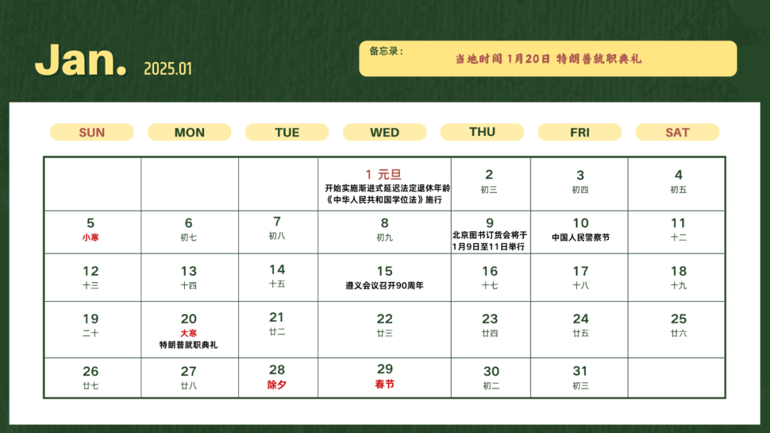 CCMT 2024   第十三届中国数控机床展览会