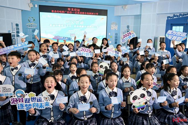 |k8凯发推荐赌场平台一场难忘的世运音乐课！《玉盘》主创与“