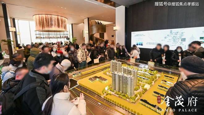 中环云悦府【2025官方网站】-中环云悦府-内幕大曝光