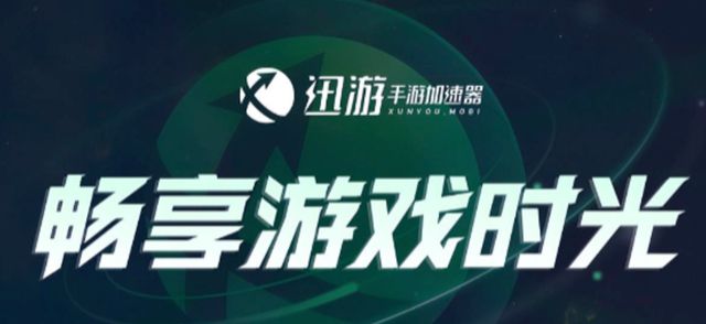 HOK王者荣耀国际服赛博|k8凯发国抗日教程HOK国际服下载
